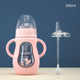 Baby Water Drink Bottles- chappynappy.com