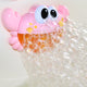 Kids Bubble Bath Toy- chappynappy.com